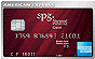 Starwood Preferred Guest� from American Express