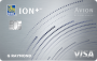 RBC : Carte Visa RBC IONᐩ