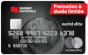 National Bank : Mastercard<sup>®</sup> World Elite<sup>®</sup> (FR)
