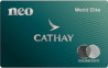 Cathay World Elite<sup>®</sup> Mastercard<sup>®</sup> - powered by Neo